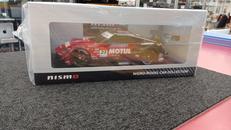MOTAL AUTECH Z SUPER GT 2022 1|日産自動車