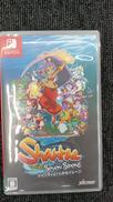 SWITCHソフト|オーイズミ・アミュージオ