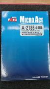 Nゲージ|MICROACE