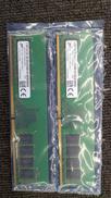 DDR4 デスクトップ用メモリ|MICRON
