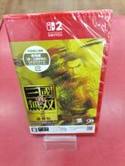 SWITCHソフト2 真・三國無双2|コーエーテクモゲームス