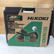 ロータリバンドソー|HIKOKI