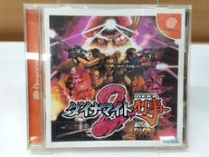 セガ(SEGA)|ダイナマイト刑事2|HARDOFFオフモール（オフモ