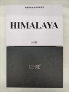 イヤホン|NICE HCK