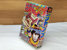 ニンテンドークラシックミニFC|NINTENDO