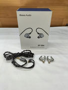 イヤホン|IBASSO AUDIO