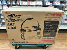 充電式保冷温庫|MAKITA