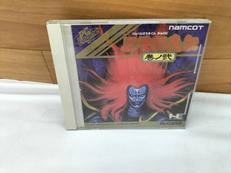 PCエンジンソフト|ナムコ