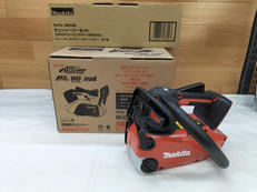 充電式チェーンソー|MAKITA