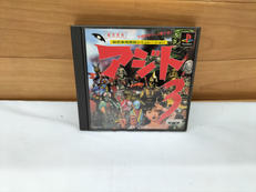 PSソフト|BANPRESTO