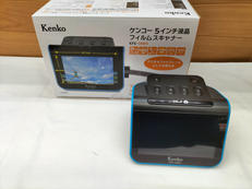 フィルムスキャナー|KENKO