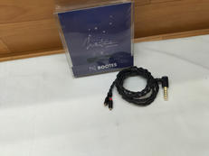 リケーブル|MAESTRAUDIO