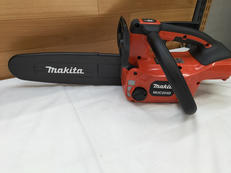 充電式チェンソー|MAKITA