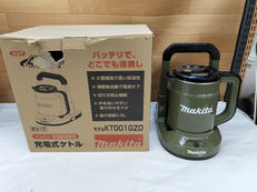 充電式ケトル|MAKITA
