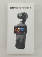 ジンバルカメラ|DJI