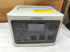 ポータブル電源|VICTOR