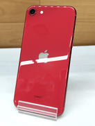 IPHONE SE 2|APPLE