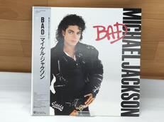 LPレコード|EPIC RECORDS