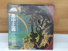 LPレコード|キティレコード
