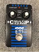 コンプレッサー|EBS