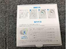 imgMap['COMMENT']}