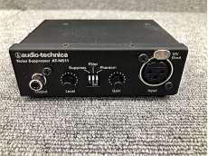 その他スタジオエフェクター|AUDIO-TECHNICA