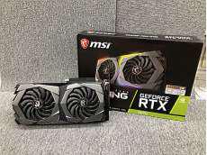 ATI PCI-Express|MSI