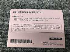 imgMap['COMMENT']}