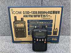 オーディオ関連商品|ICOM