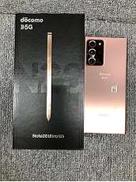 フルフェイス|DOCOMO