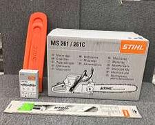 チェーンソー|STIHL
