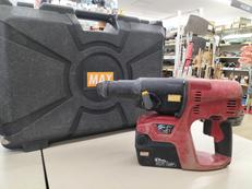 充電式ハンマードリル|MAX