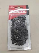 300MMチェーンブレード|MAKITA