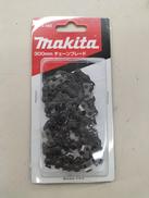 300MMチェーンブレード|MAKITA