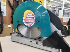 マルチ切断機|MITACHI