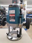 電子ルータ|MAKITA