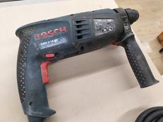 ハンマードリル|BOSCH