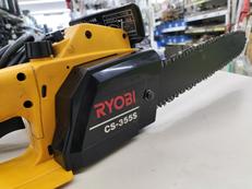 チェーンソー|RYOBI