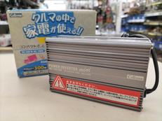 インバーター|CELLSTAR