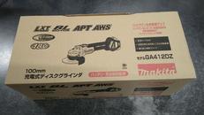 充電式ディスクグラインダー|MAKITA