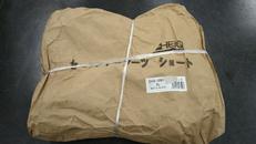 セーフティショートブーツ|HEIGI