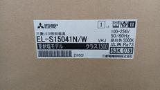 三菱LED照明器具|三菱