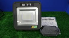 充電式LED投光器|ハタヤリミテッド