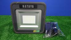 充電式LED投光器|ハタヤリミテッド