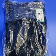 防護ロンググローブ|AZEARTH