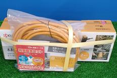 電気のこぎり|KYOCERA