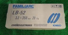 LB-52 溶接棒|神戸製鋼