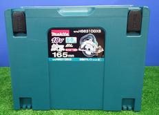 充電式マルノコ|MAKITA