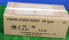 チェーンレバーホイスト|ELEPHANT