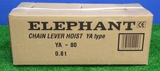 チェーンレバーホイスト|ELEPHANT